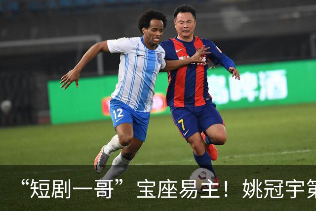 “短剧一哥”宝座易主！姚冠宇第8，王皓祯第4，榜首断层无人超越