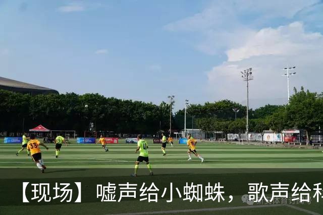 【现场】嘘声给小蜘蛛，歌声给科克，胜利给马竞