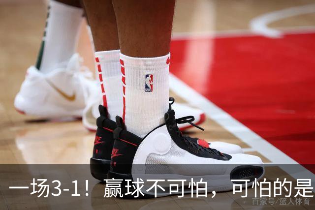 一场3-1！赢球不可怕，可怕的是赛后孙颖莎这番话，说的很实在