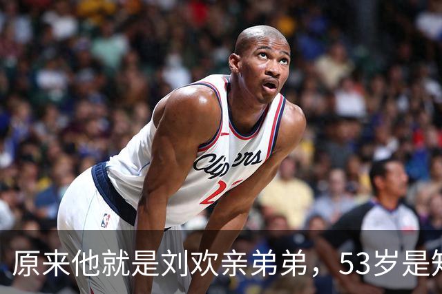 原来他就是刘欢亲弟弟，53岁是知名主持人，业余创作的歌家喻户晓