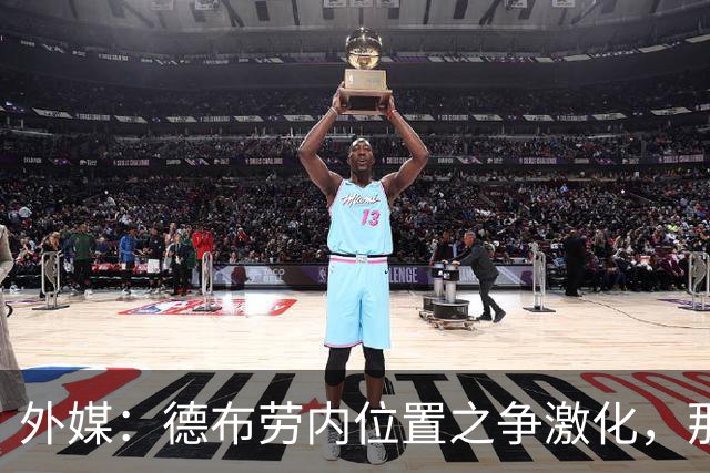 外媒：德布劳内位置之争激化，那不勒斯欧冠失利阿莱格里压力骤增