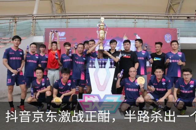 抖音京东激战正酣，半路杀出一个黑公关的声明