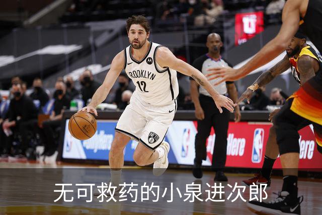 无可救药的小泉进次郎