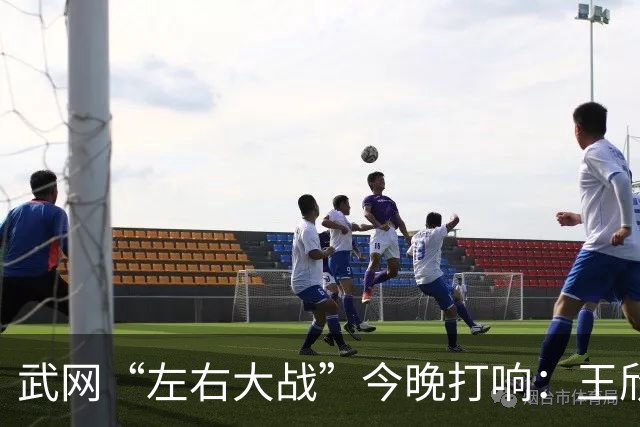 武网“左右大战”今晚打响：王欣瑜说彼此熟悉，王曦雨说会很艰难