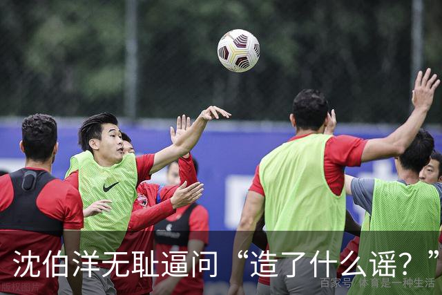 沈伯洋无耻逼问“造了什么谣？”蒋万安列举案例怒轰：罄竹难书