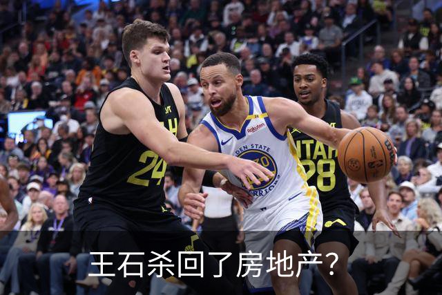 王石杀回了房地产？