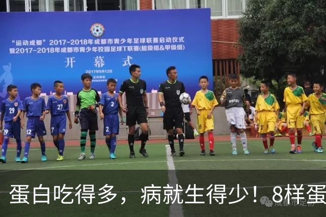 蛋白吃得多，病就生得少！8样蛋白冠军比鸡蛋养人，遇到使劲买
