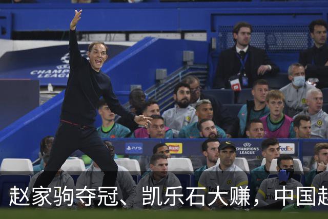 赵家驹夺冠、凯乐石大赚，中国越野跑迎来新拐点