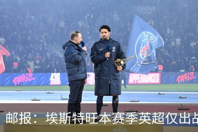 邮报：埃斯特旺本赛季英超仅出战23分钟，国际比赛日迎来证明机会