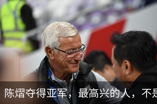 陈熠夺得亚军，最高兴的人，不是于子洋，也不是马琳