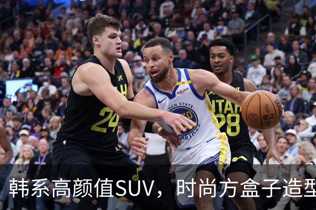 韩系高颜值SUV，时尚方盒子造型，多套动力选择，预计2027年首发